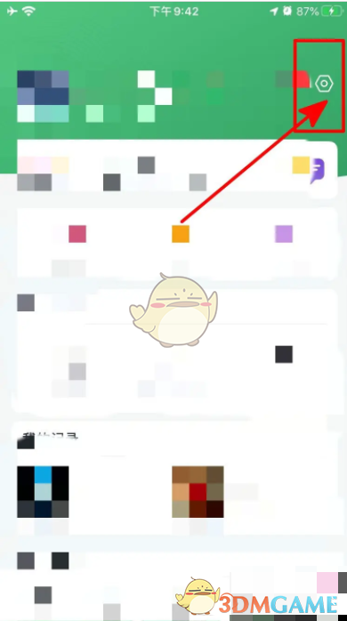 1723023849598.png