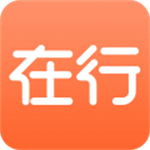 在行app手机版最新版