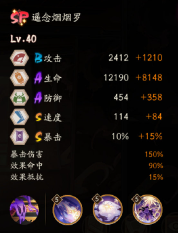 1723023321145.png