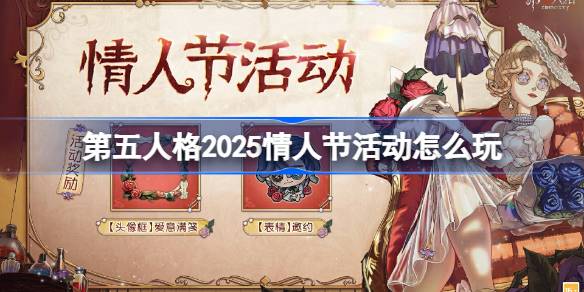 1738725001hmfn.jpeg