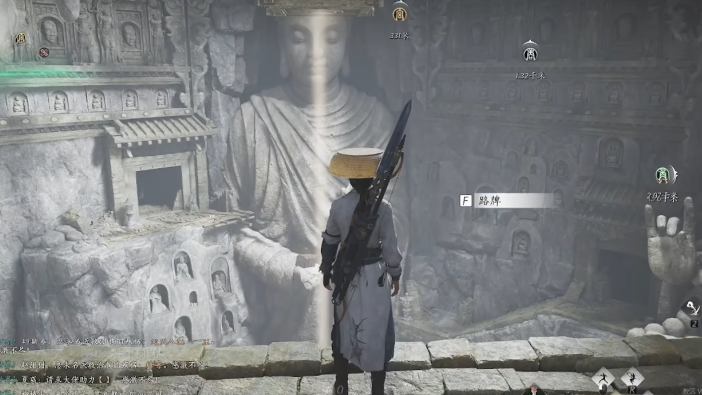 2025020415715602.png