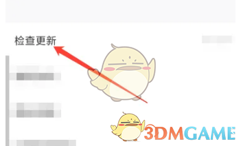 1723019244673.png