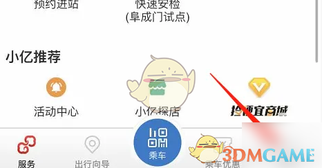 1723019976236.png