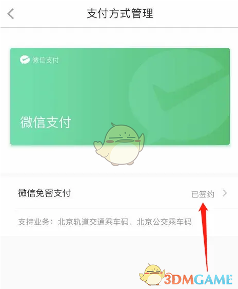 1723019976430.png