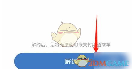 1723019977866.png