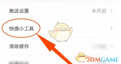 1723016684370.png