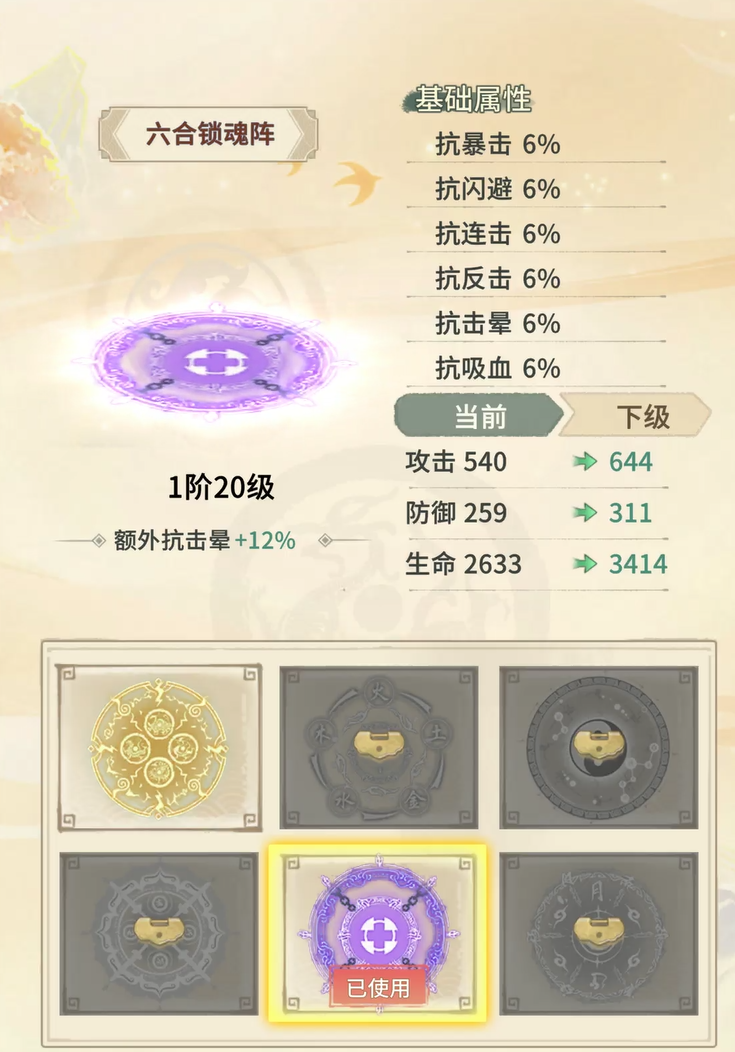 1723015746352.png