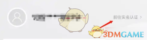 1723017193994.png