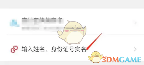 1723017194502.png