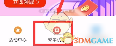 1723015541574.png