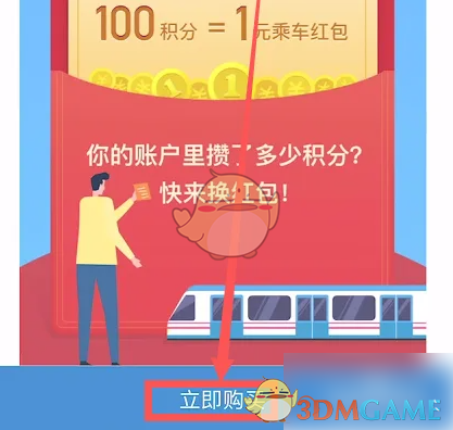 1723015542403.png