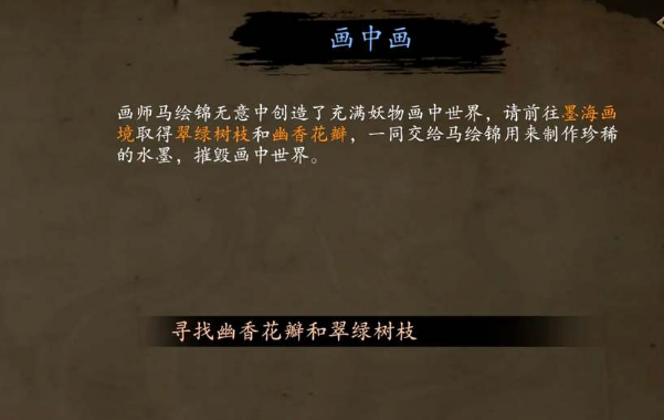 1723015327853.png