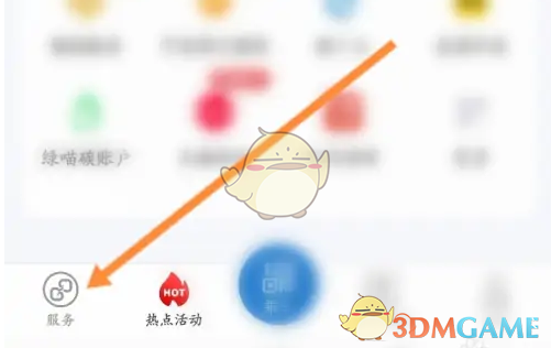 1723015065120.png