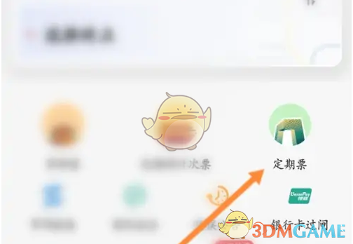 1723015066476.png