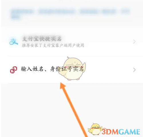 1723015066624.png