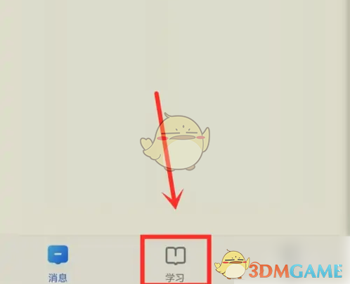 1723010188655.png