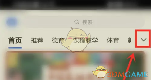 1723010189220.png