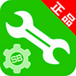 烧饼游戏大师免root下载安卓版