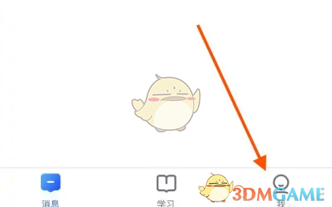 1723011831132.png