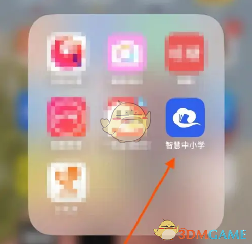 1723011830448.png