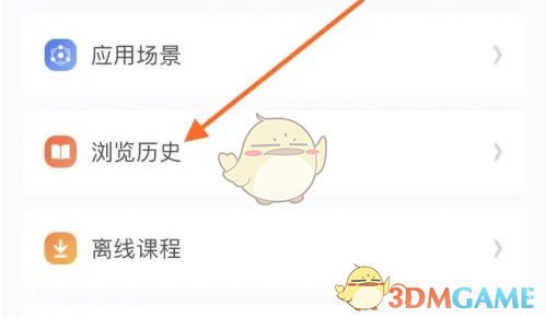 1723011831388.png