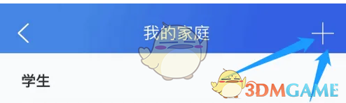 1723011108504.png