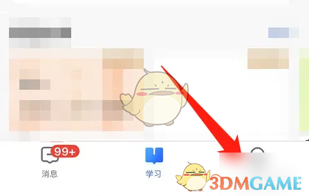 1723010550446.png