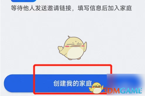 1723001834351.png