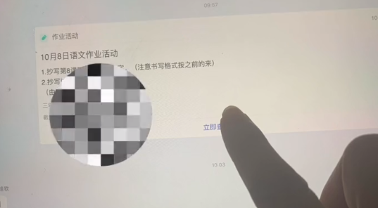 1723001581780.png