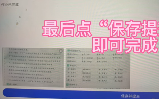 1723001581135.png