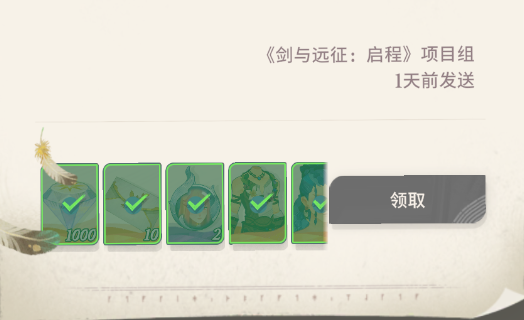 1723001510375.png