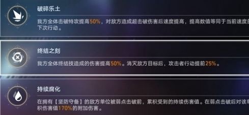 20240807115117_24320.png