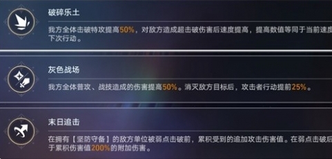 20240807115117_38688.png