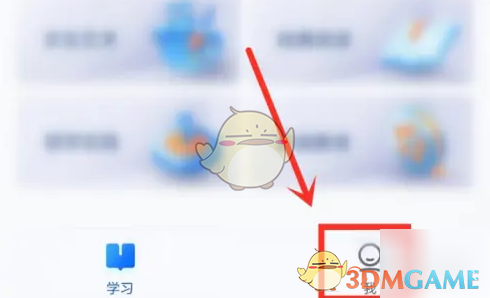1723002810382.png