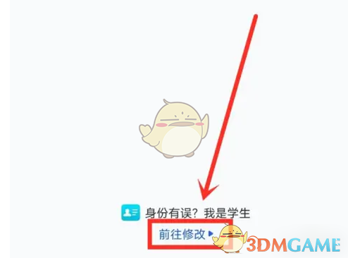 1723002810522.png