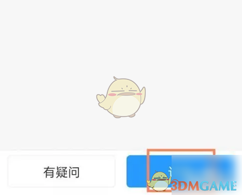 1723002310742.png