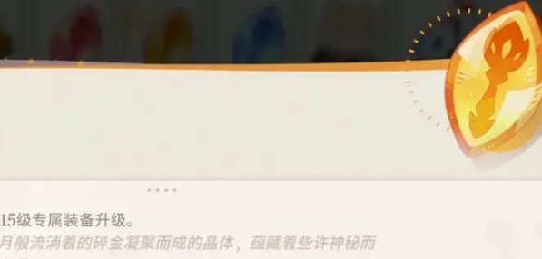 1723002366484.png