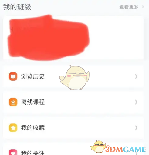 1722999340342.png