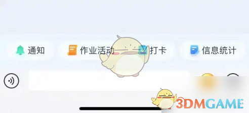 1722999341756.png