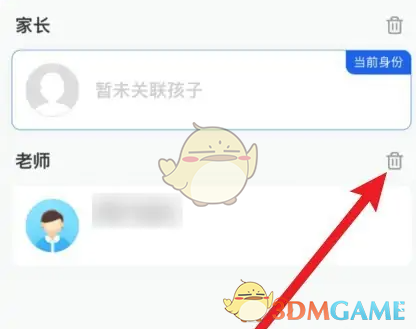 1722998983135.png