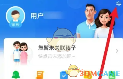 1722998983573.png