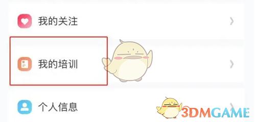 1722998519483.png