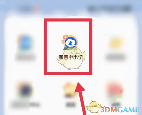 1722998058962.png
