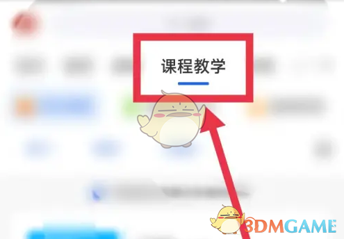 1722998059325.png