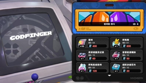 20240807103132_91381.png