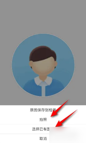 1722999874266.png