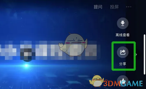 1722996821290.png