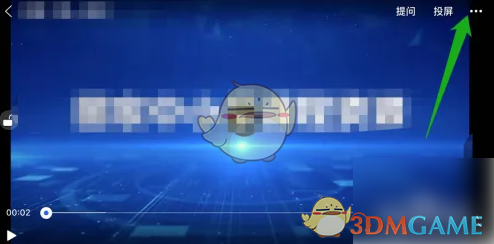 1722996821949.png