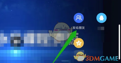 1722996822980.png