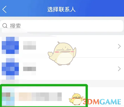 1722996822779.png